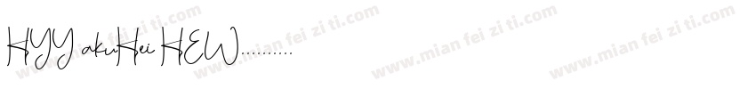 HYY akuHei HEW字体下载字体转换